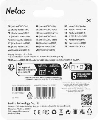 Флеш карта microSDHC 16GB Netac NT02P500PRO-016G-R P500 Extreme Pro V10 A1 + adapter