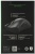 Мышь Razer DeathAdder Essential черный оптическая 6400dpi USB 5but (RZ01-03850100-R3C1)