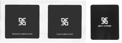 Защитное стекло для экрана прозрачная DF LSteel-65 для Lenovo M10 Plus 10.3" 1шт.