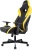 Кресло игровое Knight Thunder 5X черный/желтый экокожа крестов. металл Кресло игровое Knight Thunder 5X черный/желтый экокожа крестов. металл