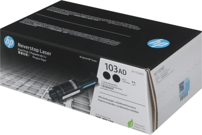 Заправочное устройство HP 103 W1103AD черный (5000стр.) x2упак. для HP Neverstop Laser 1000a/1000w/1200a/1200w