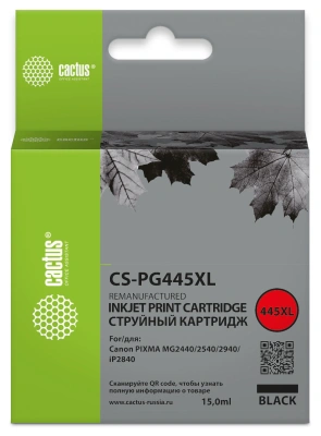 Картридж струйный Cactus CS-PG445XL PG-445XL черный (400стр.) (15мл) для Canon PIXMA MG2440/2540/2940/iP2840 с чипом