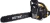 Бензопила Huter BS-52 2800Вт 3.81л.с. дл.шины:20" (50cm) (70/6/3)