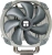 Устройство охлаждения(кулер) Thermalright Macho-Maxx Soc-AM5/AM4/1200/1700/1851 серебристый 4-pin 25.6dB Al 635gr Ret