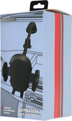 Держатель Wiiix HT-417TW10NN-B магнитный черный для смартфонов