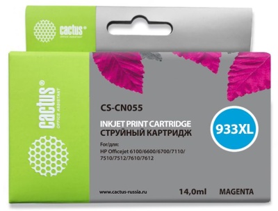 Картридж струйный Cactus CS-CN055 №933XL пурпурный (14мл) для HP DJ 6600 с чипом