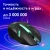 Мышь Оклик 396M INSOMNIA черный оптическая 1200dpi USB 3but (1192373) Мышь Оклик 396M INSOMNIA черный оптическая 1200dpi USB 3but (1192373)