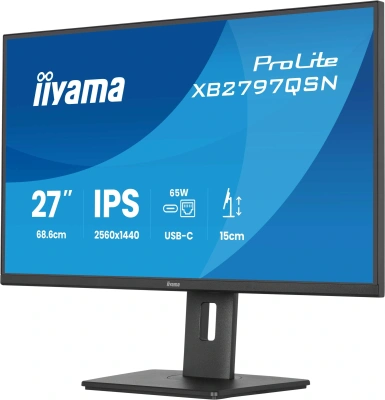 Монитор Iiyama 27" ProLite XB2797QSN-B1 черный IPS LED 16:9 HDMI M/M матовая HAS Piv 350cd 178гр/178гр 2560x1440 75Hz DP Quad 2K (1440p) USB 5.8кг