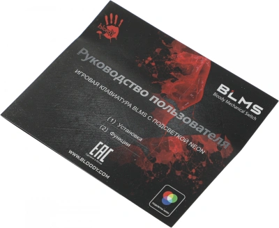 Клавиатура A4Tech S510N механическая белый USB for gamer LED (S510N (ICY WHITE )) кабель 1.8м