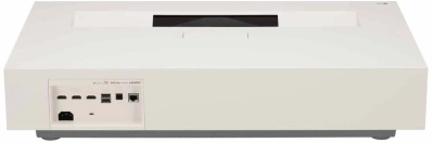 Проектор LG CineBeam HU915QE  DLP 3700Lm ANSI (3840x2160) 3000000:1 ресурс лампы:20000часов 2xUSB typeA 3xHDMI 13.1кг