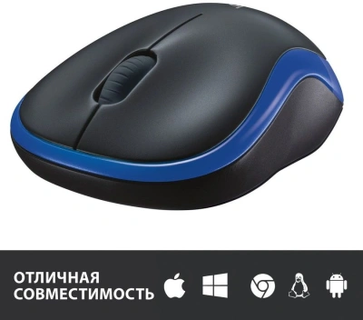 Мышь Logitech M185 черный/синий оптическая 1000dpi беспров. USB для ноутбука 2but (910-002632)