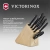 Набор ножей кухон. Victorinox Swiss Classic 6.7193.9 компл.:8предм. ножницы дерево/черный