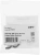 Комплект бушингов Cet CET6375R (RM1-6319-Bushing) для HP LJ Ent P3015/M521 резинового вала (упак.:2шт) Комплект бушингов Cet CET6375R (RM1-6319-Bushing) для HP LJ Ent P3015/M521 резинового вала (упак.:2шт)