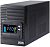 Источник бесперебойного питания Powercom Smart King Pro+ SPT-1500-II LCD 1200Вт 1500ВА черный