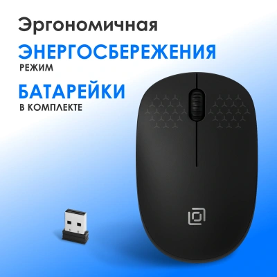 Клавиатура + мышь Оклик S269W клав:черный мышь:черный USB беспроводная slim Multimedia (2070303)
