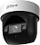 Камера видеонаблюдения IP Dahua PTZ DH-SD29404DB-GNY 2.8-12мм цв. корп.:белый/черный