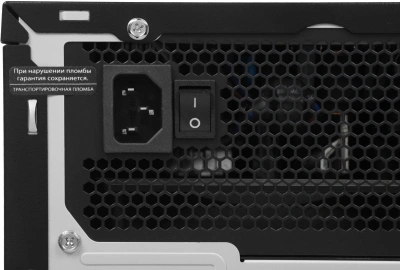 Сервер IRU Rock w9105p 1x4210 2x16Gb 1x500Gb SSD С621 AST2500 2xGigEth 1x650W w/o OS (2184296)
