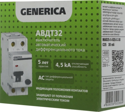Выключатель автом. дифф. тока IEK MAD25-5-025-C-30 АВДТ 32 Generica 25A тип C 6kA 30мА AC 2П 230В 2мод серый (упак.:1шт)