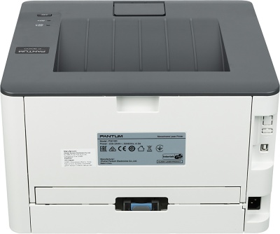 Принтер лазерный Pantum P3010D A4 Duplex