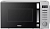 Микроволновая Печь Haier HMB-DM208SA 20л. 800Вт серебристый