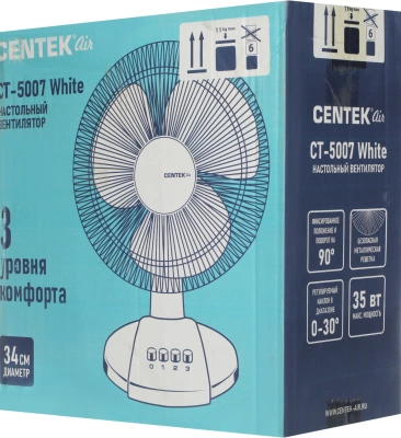 Вентилятор настольный Centek CT-5007 30Вт скоростей:3 белый