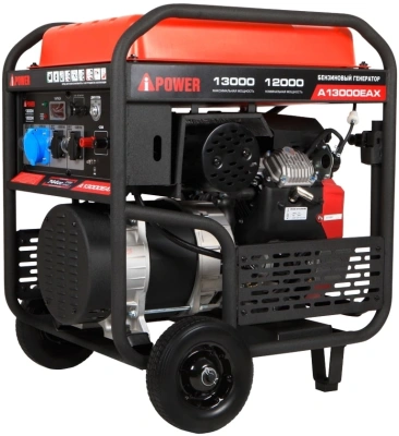 Генератор A-iPower A13000EAX 13кВт