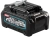 Батарея аккумуляторная Makita BL4040 40В 4.0Ач Li-Ion (632N72-7) Батарея аккумуляторная Makita BL4040 40В 4.0Ач Li-Ion (632N72-7)
