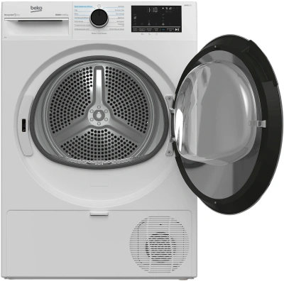 Сушильная машина Beko B5T69233 кл.энер.:A макс.загр.:9кг белый (7188237520)