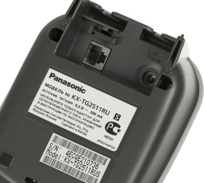 Р/Телефон Dect Panasonic KX-TG2511RUS серебристый/голубой АОН