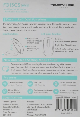 Мышь A4Tech Fstyler FG15CS Air2 желтый оптическая 1200dpi silent беспров. USB для ноутбука 3but