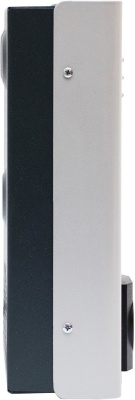 Стабилизатор напряжения Штиль ИнСтаб IS350 300Вт 350ВА серый