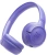Гарнитура накладные JBL Tune 530BT фиолетовый беспроводные bluetooth оголовье (JBLT530BTLAVEU) Гарнитура накладные JBL Tune 530BT фиолетовый беспроводные bluetooth оголовье (JBLT530BTLAVEU)
