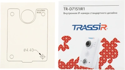 Камера видеонаблюдения IP Trassir TR-D7151IR1 1.4-1.4мм цв. корп.:белый