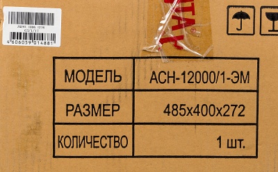 Стабилизатор напряжения Ресанта АСН-12000/1-ЭМ однофазный серый (63/1/17)
