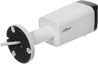 Камера видеонаблюдения IP Dahua DH-IPC-HFW2449TP-ZAS-IL 2.7-13.5мм цв. корп.:белый