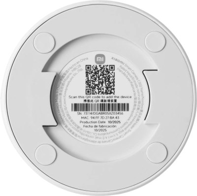 Камера видеонаблюдения IP Xiaomi C302 Wi-Fi 3.9-3.9мм цв. корп.:белый (BHR08SVGL)