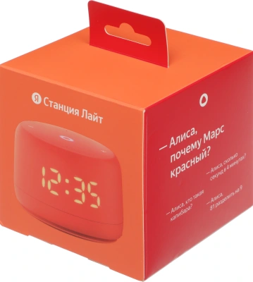 Умная колонка Yandex Станция Лайт 2 Алиса coral 6W 1.0 BT/Wi-Fi 10м (YNDX-00026ORG)