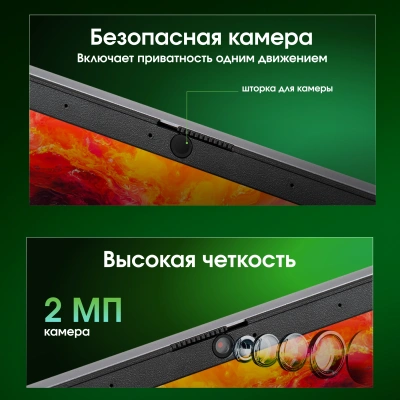 Ноутбук Digma Pro Pactos Ryzen 5 7430U 16Gb SSD512Gb AMD Radeon Graphics 16" IPS WUXGA (1920x1200) Windows 11 Pro dk.grey WiFi BT Cam 5500mAh (DN16R5-ADXW04)