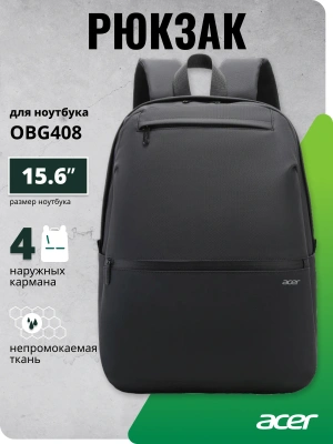Рюкзак для ноутбука 15.6" Acer LS series OBG408 черный полиэстер (ZL.OTH11.02E)
