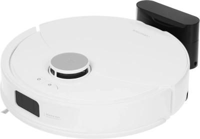 Пылесос-робот Roborock Q8 max Pro 45Вт белый