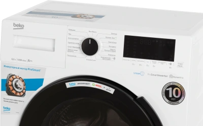 Стиральная машина Beko WSPE6H616W класс: A+++ загр.фронтальная макс.:6.5кг белый инвертор