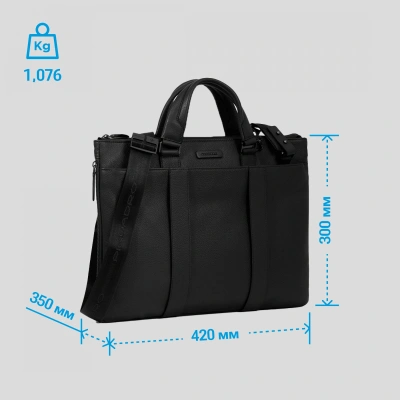 Деловая сумка Piquadro Modus Special CA4021MOS/N с отделением для ноутбука 15.6" черная натур.кожа