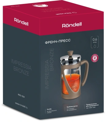Френч-пресс Rondell Impressia Bronze RDS-1234 0.6л бронзовый