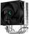 Устройство охлаждения(кулер) Deepcool AG300 Soc-AM5/AM4/1200/1700/1851 серебристый 4-pin 18-31dB Al+Cu 150W 350gr Ret (R-AG300-BKNNMN-G)