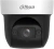 Камера видеонаблюдения IP Dahua PTZ DH-SD29204DB-GNY 2.8-12мм цв. корп.:белый/черный