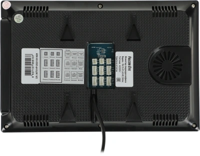 Видеодомофон Falcon Eye FE-70 ATLAS HD белый