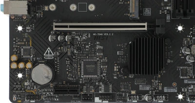 Материнская плата MSI PRO B760M-E DDR4 Soc-1700 Intel B760 2xDDR4 mATX AC`97 8ch(7.1) GbLAN+VGA+HDMI