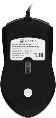 Мышь Оклик 245M черный оптическая 1000dpi USB 3but (471479)