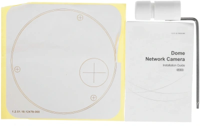 Камера видеонаблюдения IP Dahua DH-IPC-HDBW1230EP-0280B-S5 2.8-2.8мм цв. корп.:белый