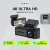 Видеорегистратор Digma FreeDrive 940W max черный 4Mpix 2160x3840 170гр. карта в комплекте:32Gb Allwinner Видеорегистратор Digma FreeDrive 940W max черный 4Mpix 2160x3840 170гр. карта в комплекте:32Gb Allwinner